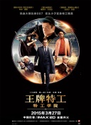 夜晚福利视频